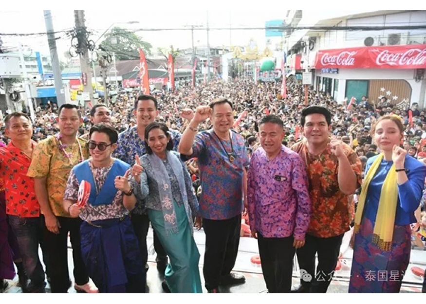 2026–04-27 泰国帕巴登宋干节启幕 解锁延续212年最独特的世遗泼水狂欢